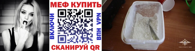 Цена Коряжма Каннабис  Кокаин  Метамфетамин  МЕФ 