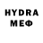 Мефедрон VHQ Frutlay Channel