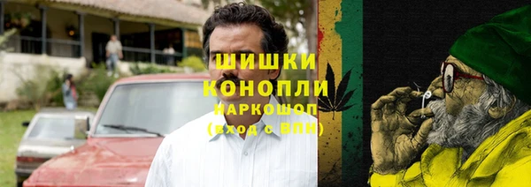 mdpv Алексеевка