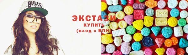 прущие грибы Алексин