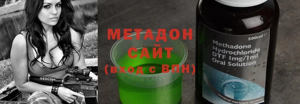 герыч Алзамай