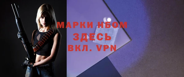 герыч Алзамай