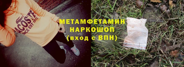 mdpv Алексеевка