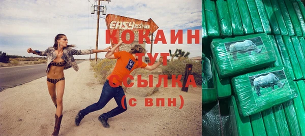герыч Алзамай