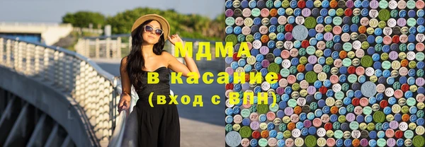 mdpv Алексеевка