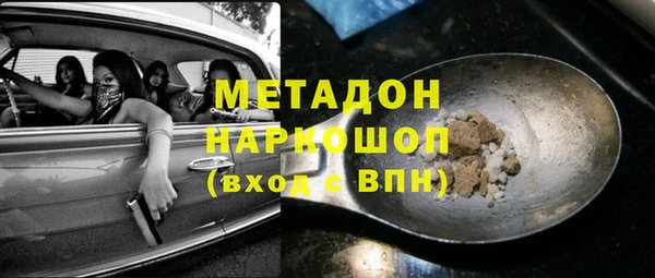 прущие грибы Алексин