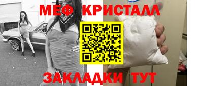 герыч Конаково