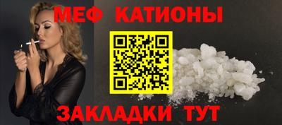герыч Конаково