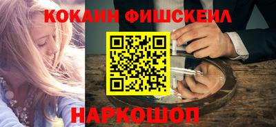бошки Коммунар