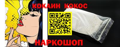 герыч Конаково