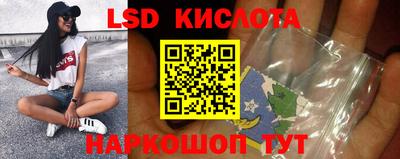 бошки Коммунар