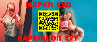 герыч Конаково