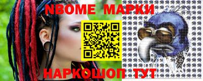 кокаин Комсомольск-на-Амуре