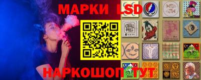 герыч Конаково