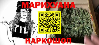 бошки Коммунар