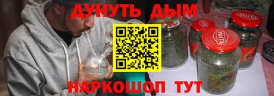 герыч Конаково