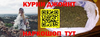 герыч Конаково