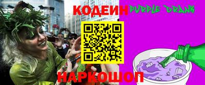 бошки Коммунар