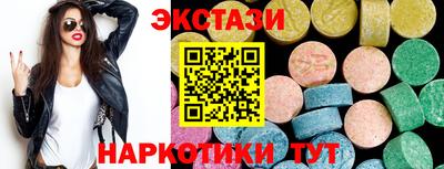 герыч Конаково