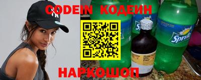 герыч Конаково