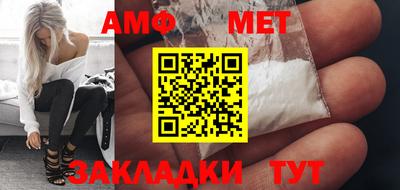 герыч Конаково