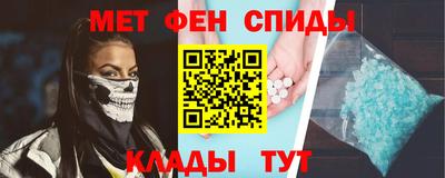 кокаин Комсомольск-на-Амуре