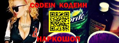 герыч Конаково