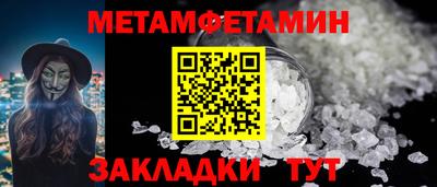 герыч Конаково