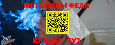 кокаин Комсомольск-на-Амуре