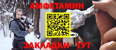 кокаин Комсомольск-на-Амуре