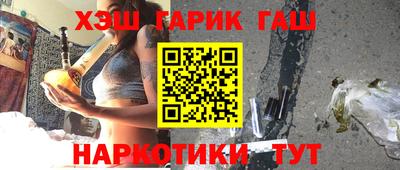 бошки Коммунар