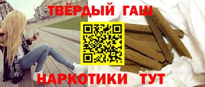 бошки Коммунар