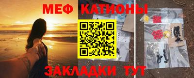кокаин Комсомольск-на-Амуре