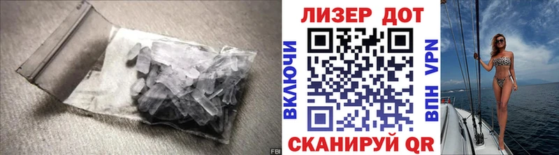 даркнет сайт  Коряжма  LSD-25 экстази кислота 
