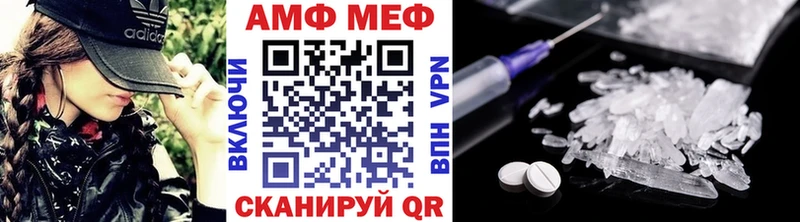 даркнет сайт  кракен вход  Первитин кристалл  Коряжма 